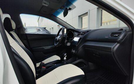 KIA Rio III рестайлинг, 2014 год, 699 000 рублей, 13 фотография