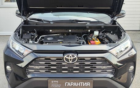 Toyota RAV4, 2020 год, 3 199 000 рублей, 11 фотография