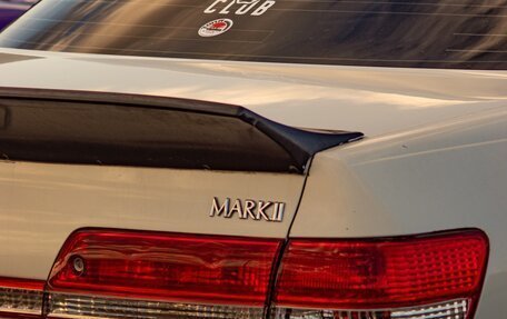 Toyota Mark II VIII (X100), 1999 год, 450 000 рублей, 8 фотография