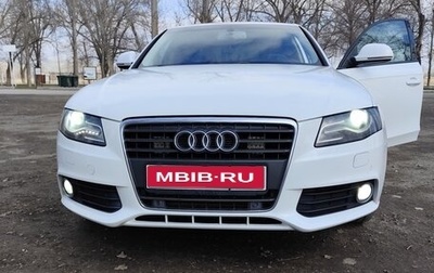 Audi A4, 2008 год, 1 050 000 рублей, 1 фотография