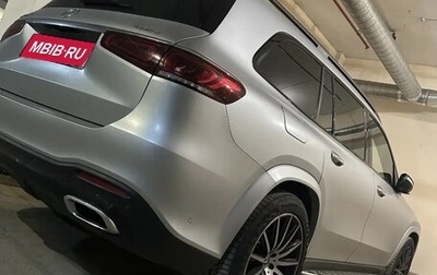 Mercedes-Benz GLS, 2023 год, 12 800 000 рублей, 1 фотография