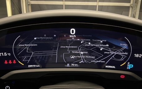 Porsche Taycan I, 2021 год, 11 500 000 рублей, 19 фотография