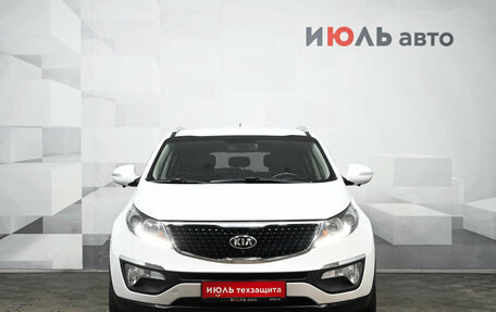 KIA Sportage III, 2014 год, 1 530 000 рублей, 2 фотография