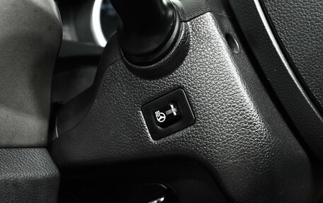 KIA Sportage III, 2014 год, 1 530 000 рублей, 19 фотография