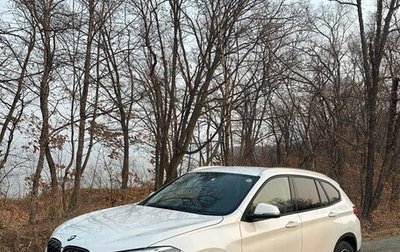 BMW X1, 2016 год, 1 450 000 рублей, 1 фотография