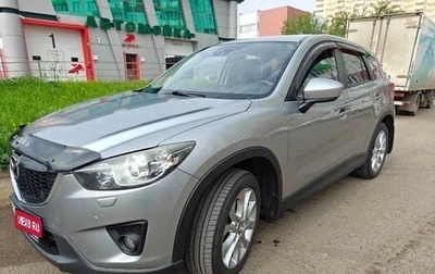 Mazda CX-5 II, 2014 год, 1 800 000 рублей, 1 фотография