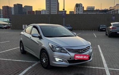 Hyundai Solaris II рестайлинг, 2015 год, 670 000 рублей, 1 фотография
