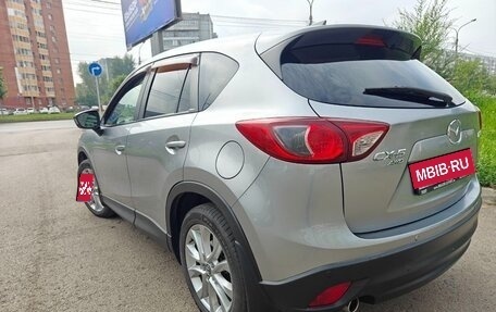 Mazda CX-5 II, 2014 год, 1 800 000 рублей, 2 фотография
