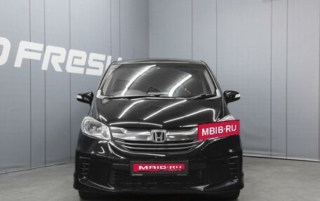 Honda Freed I, 2015 год, 1 160 000 рублей, 3 фотография