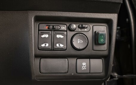 Honda Freed I, 2015 год, 1 160 000 рублей, 17 фотография
