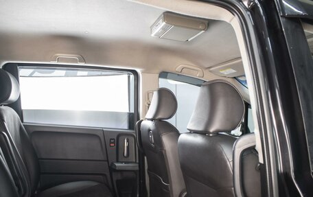 Honda Freed I, 2015 год, 1 160 000 рублей, 10 фотография