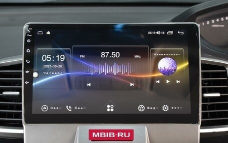 Honda Freed I, 2015 год, 1 160 000 рублей, 14 фотография
