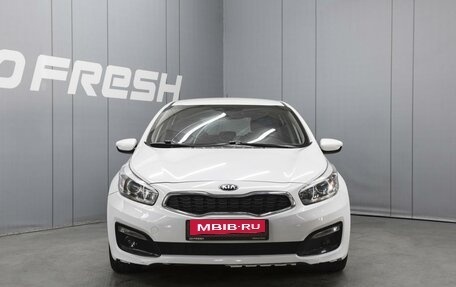 KIA cee'd III, 2015 год, 1 040 000 рублей, 2 фотография