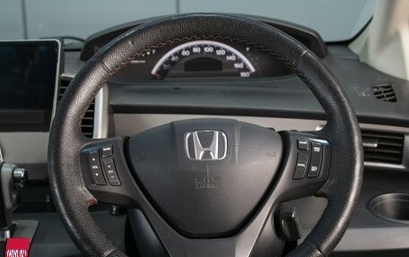 Honda Freed I, 2015 год, 1 160 000 рублей, 11 фотография