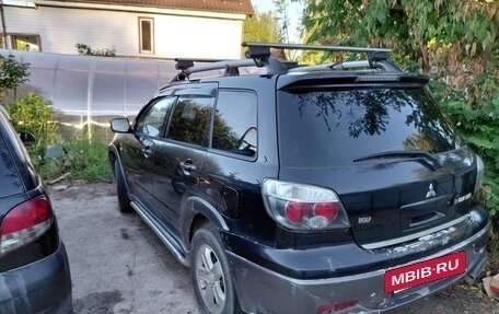 Mitsubishi Outlander III рестайлинг 3, 2005 год, 299 999 рублей, 7 фотография