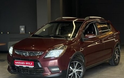 Lifan X50, 2018 год, 740 000 рублей, 1 фотография