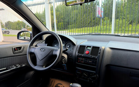Hyundai Getz I рестайлинг, 2008 год, 549 000 рублей, 9 фотография