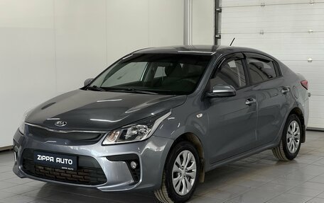 KIA Rio IV, 2019 год, 879 000 рублей, 3 фотография
