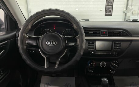 KIA Rio IV, 2019 год, 879 000 рублей, 9 фотография