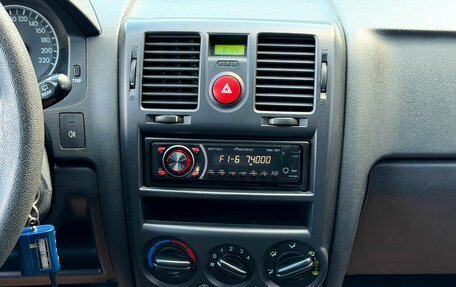 Hyundai Getz I рестайлинг, 2008 год, 549 000 рублей, 19 фотография