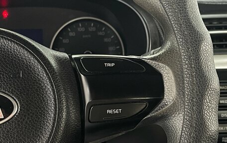 KIA Rio IV, 2019 год, 879 000 рублей, 12 фотография