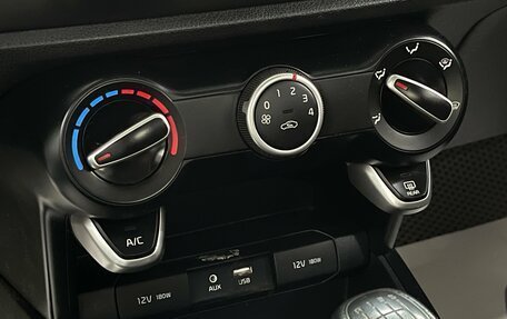 KIA Rio IV, 2019 год, 879 000 рублей, 15 фотография