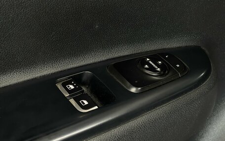 KIA Rio IV, 2019 год, 879 000 рублей, 17 фотография