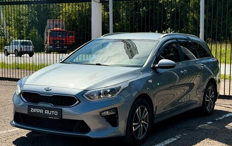 KIA cee'd III, 2021 год, 1 999 000 рублей, 3 фотография