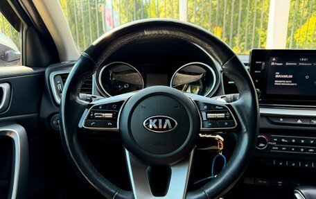 KIA cee'd III, 2021 год, 1 999 000 рублей, 12 фотография