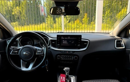 KIA cee'd III, 2021 год, 1 999 000 рублей, 10 фотография