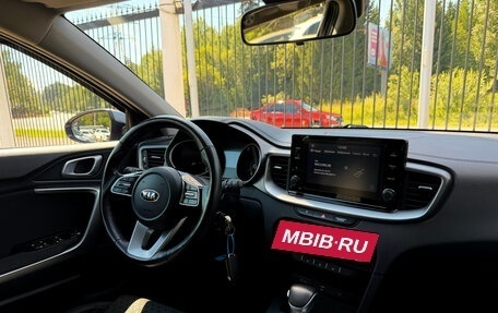 KIA cee'd III, 2021 год, 1 999 000 рублей, 9 фотография