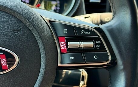 KIA cee'd III, 2021 год, 1 999 000 рублей, 14 фотография