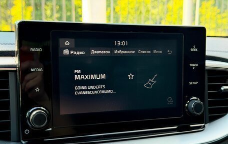 KIA cee'd III, 2021 год, 1 999 000 рублей, 23 фотография