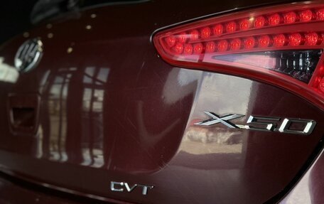 Lifan X50, 2018 год, 740 000 рублей, 18 фотография
