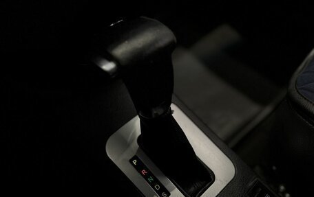 Lifan X50, 2018 год, 740 000 рублей, 13 фотография