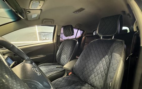 Lifan X50, 2018 год, 740 000 рублей, 15 фотография