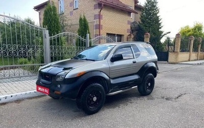 Isuzu VehiCross, 1999 год, 999 000 рублей, 1 фотография
