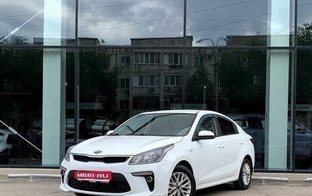 KIA Rio IV, 2019 год, 1 350 000 рублей, 1 фотография