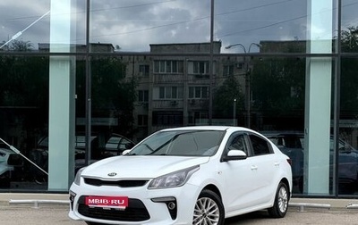 KIA Rio IV, 2019 год, 1 350 000 рублей, 1 фотография