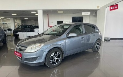 Opel Astra H, 2007 год, 395 000 рублей, 1 фотография
