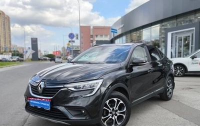 Renault Arkana I, 2019 год, 1 542 000 рублей, 1 фотография