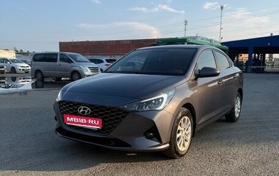 Hyundai Solaris II рестайлинг, 2021 год, 1 700 000 рублей, 1 фотография