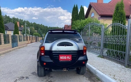 Isuzu VehiCross, 1999 год, 999 000 рублей, 6 фотография