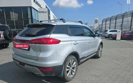 Geely Atlas I, 2021 год, 1 649 000 рублей, 2 фотография