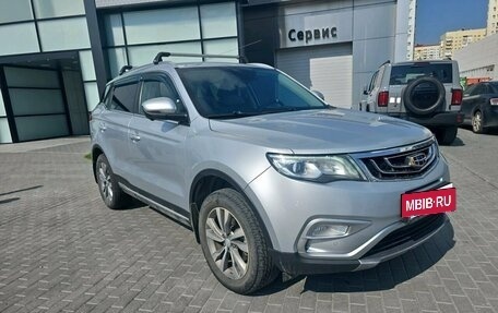 Geely Atlas I, 2021 год, 1 649 000 рублей, 3 фотография