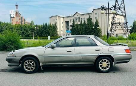 Toyota Carina ED II, 1991 год, 199 000 рублей, 9 фотография