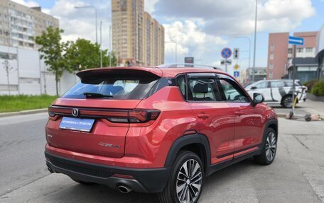 Changan CS35 Plus, 2023 год, 1 650 000 рублей, 4 фотография