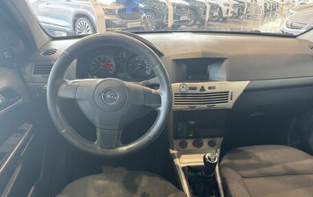 Opel Astra H, 2007 год, 395 000 рублей, 8 фотография