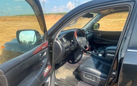 Lexus LX III, 2014 год, 4 600 000 рублей, 16 фотография