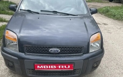 Ford Fusion I, 2006 год, 300 000 рублей, 1 фотография